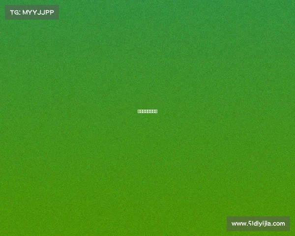 国内足球队排行榜